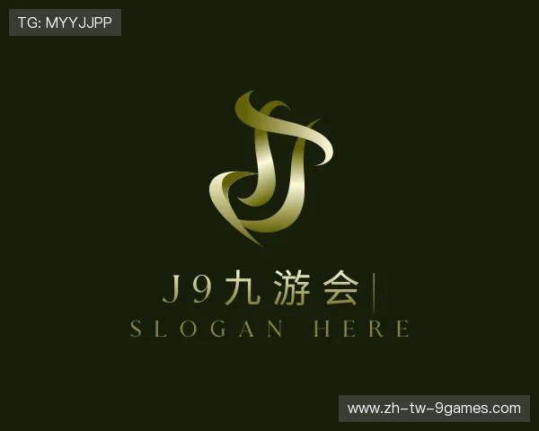 知道J9九游会